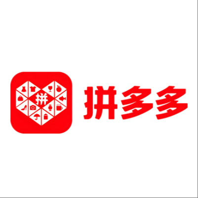  浮梁拼多多云仓一件代发，拼多多电子面单快递仓储代发