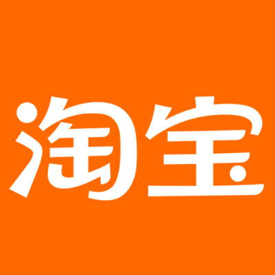 浮梁淘宝云仓一件代发，淘宝菜鸟电子面单快递仓储代发