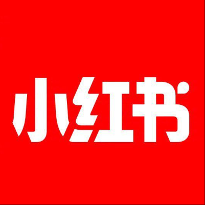  浮梁小红书云仓一件代发，小红书电子面单快递仓储代发