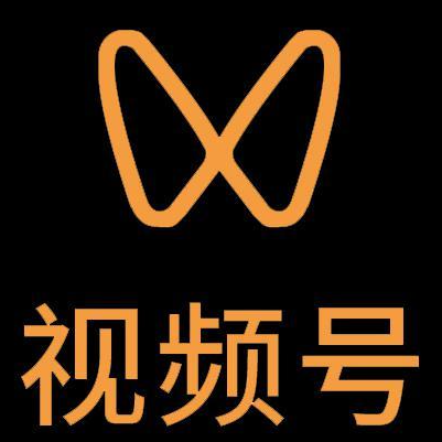 浮梁微信视频号多云仓一件代发，微信视频号电子面单快递仓储代发